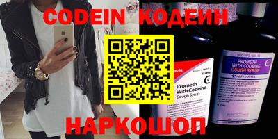 стаф Краснодар