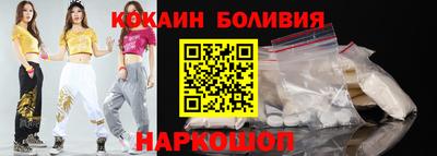 стаф Краснодар