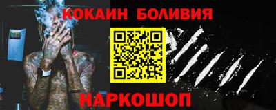 твердый Краснознаменск
