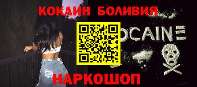 экстази Краснокаменск