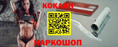 стаф Краснодар