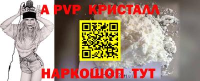 экстази Краснокаменск