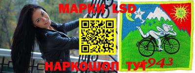 экстази Краснокаменск