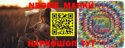 стаф Краснодар