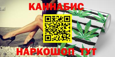 стаф Краснодар