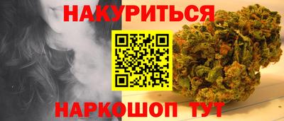 твердый Краснознаменск