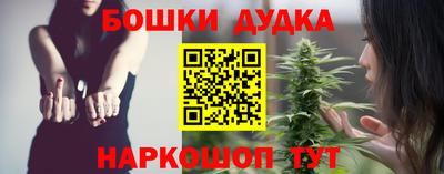 экстази Краснокаменск