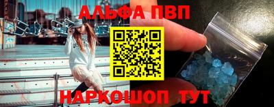 экстази Краснокаменск
