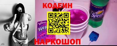 экстази Краснокаменск