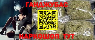 стаф Краснодар
