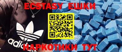 стаф Краснодар
