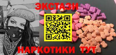 твердый Краснознаменск