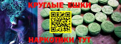 твердый Краснознаменск