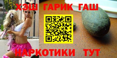 твердый Краснознаменск