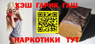 стаф Краснодар