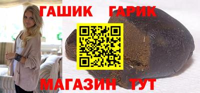 твердый Краснознаменск