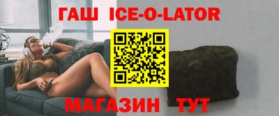 стаф Краснодар