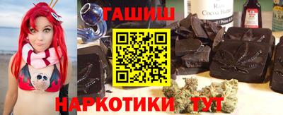 твердый Краснознаменск